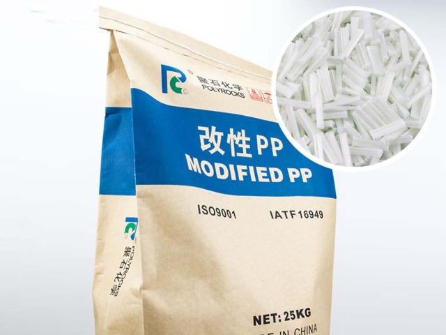 聚丙烯（PP）的增强耐热改性法有哪几种？