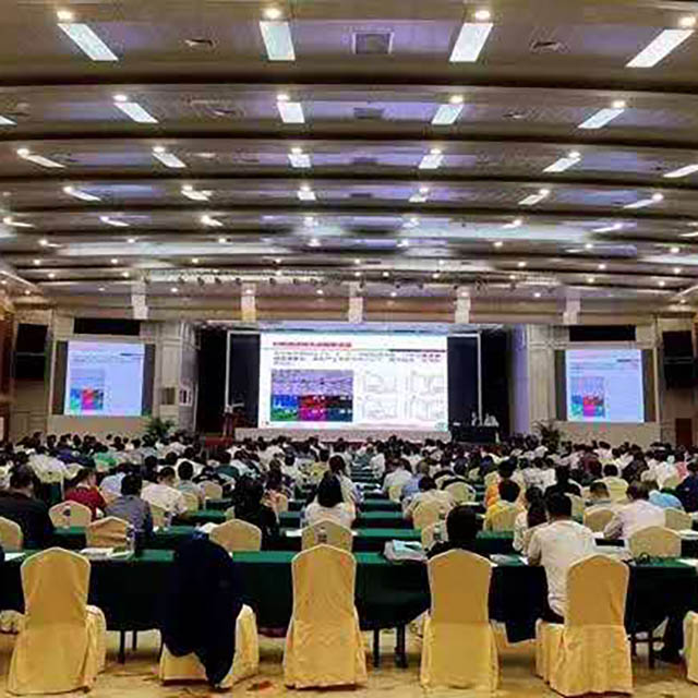聚石化学：热烈庆祝“2020年全国阻燃学术年会”圆满成功