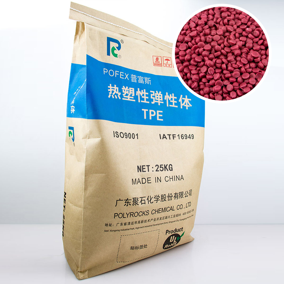 提升线缆质量，从原材料抓起