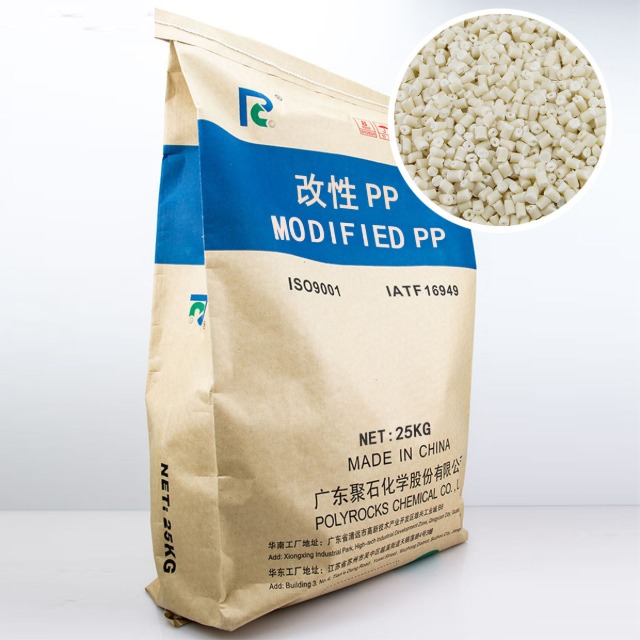 如何控制改性PP的收缩率？