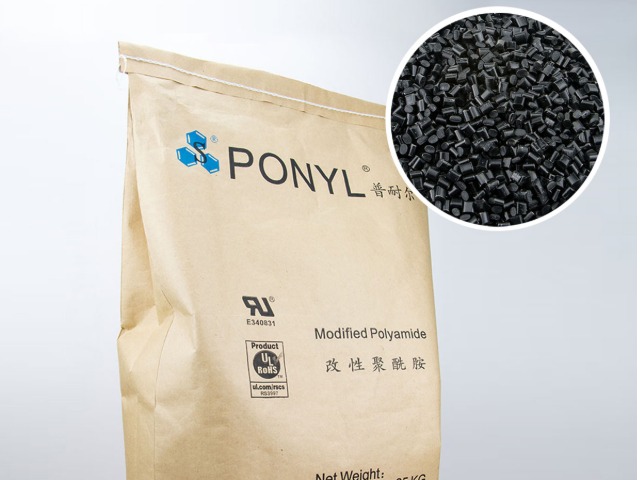 尼龙（PA）有哪些优缺点？加工有何要求？