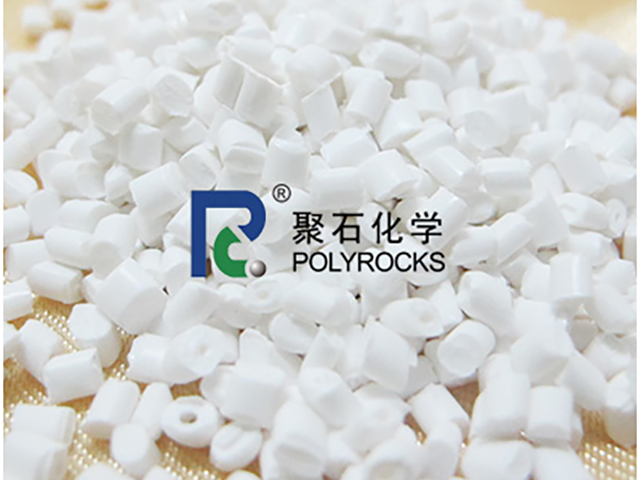 汽车为什么要使用改性聚丙烯？