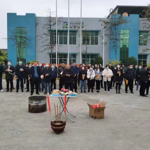 聚石化学年初六开工大吉！六六大顺！