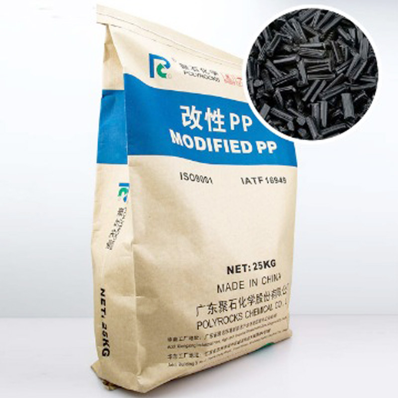 改性塑料是怎么达到阻燃效果从而改性的？