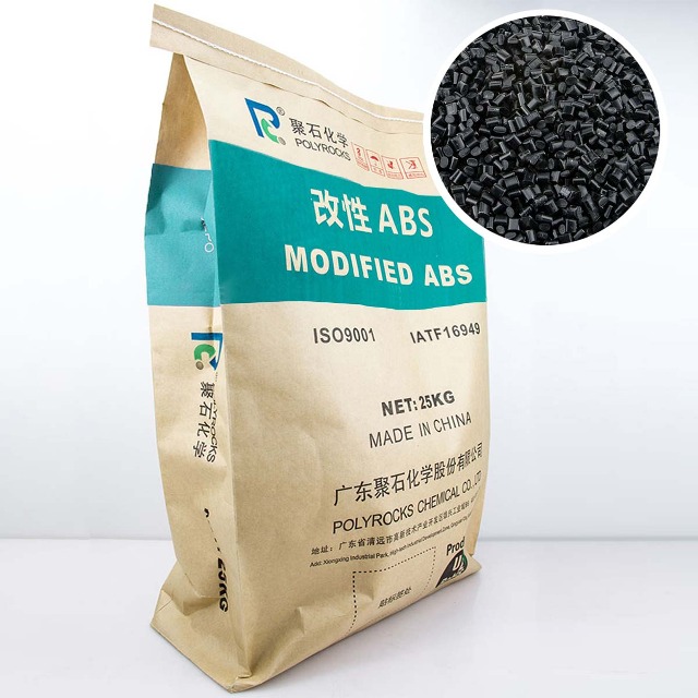 食品级ABS塑料真的安全吗？有毒吗？