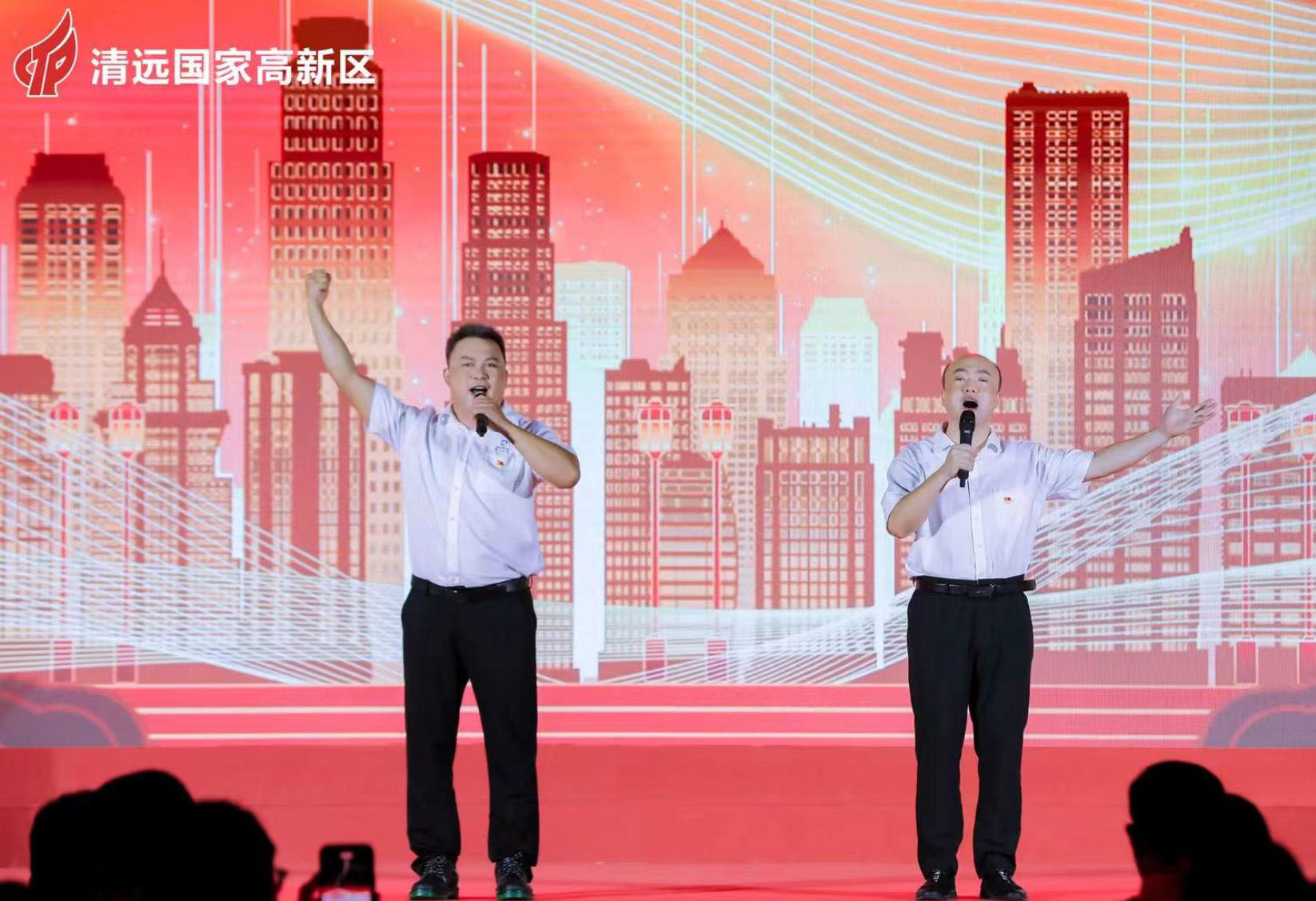 聚石化学党支部：获殊荣，展风采20240716-4