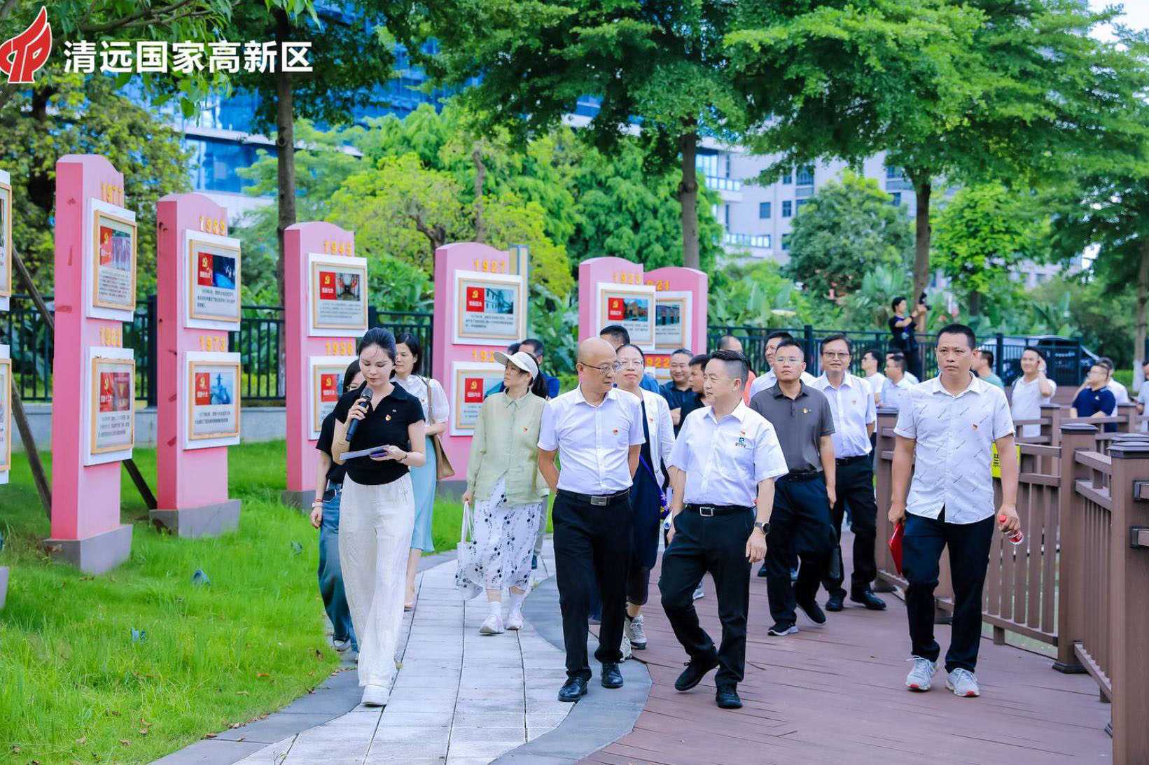 聚石化学党支部：获殊荣，展风采20240716-1