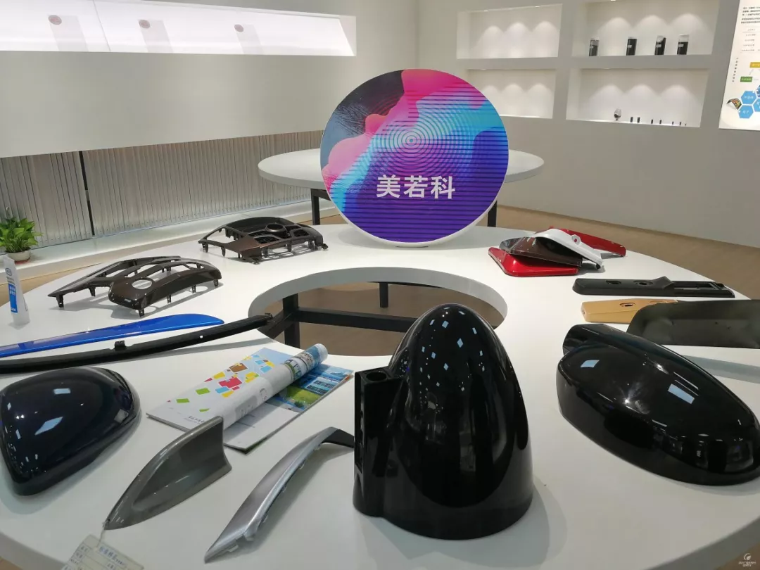 清远：用好扶持政策 激发实体经济生机活力03