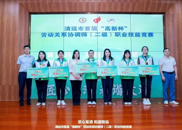 人生就是博-尊龙凯时登录化学